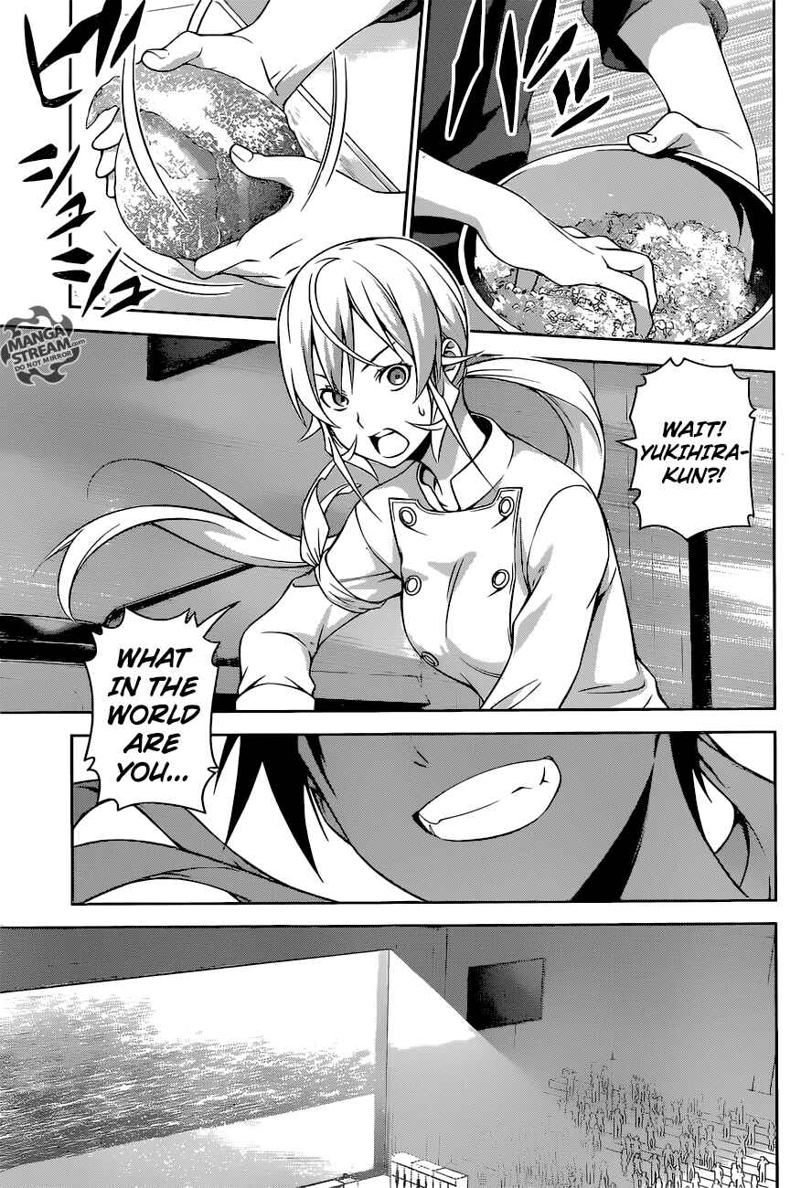 Food Wars!: Shokugeki no Soma Chapter 257 page 19