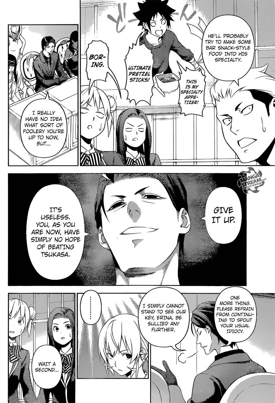 Food Wars!: Shokugeki no Soma Chapter 257 page 4