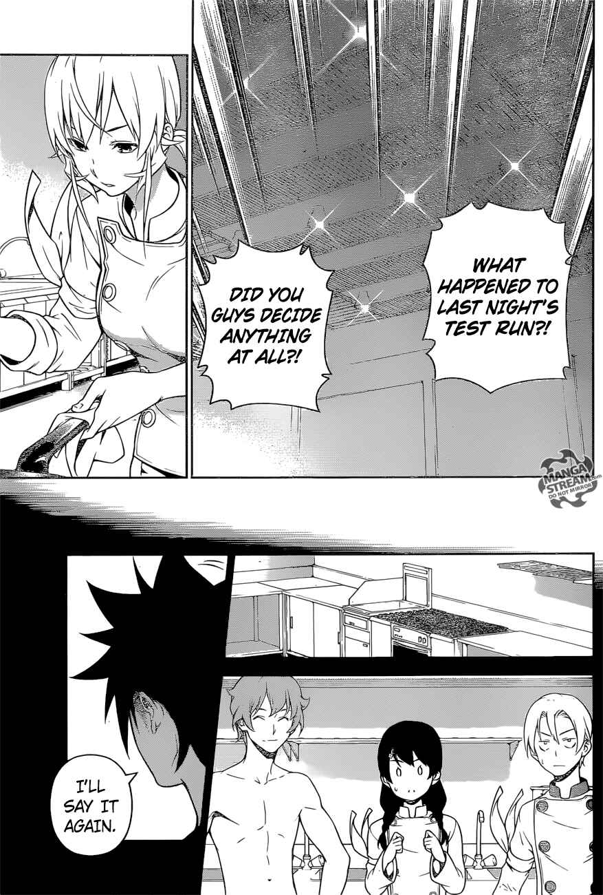 Food Wars!: Shokugeki no Soma Chapter 257 page 5