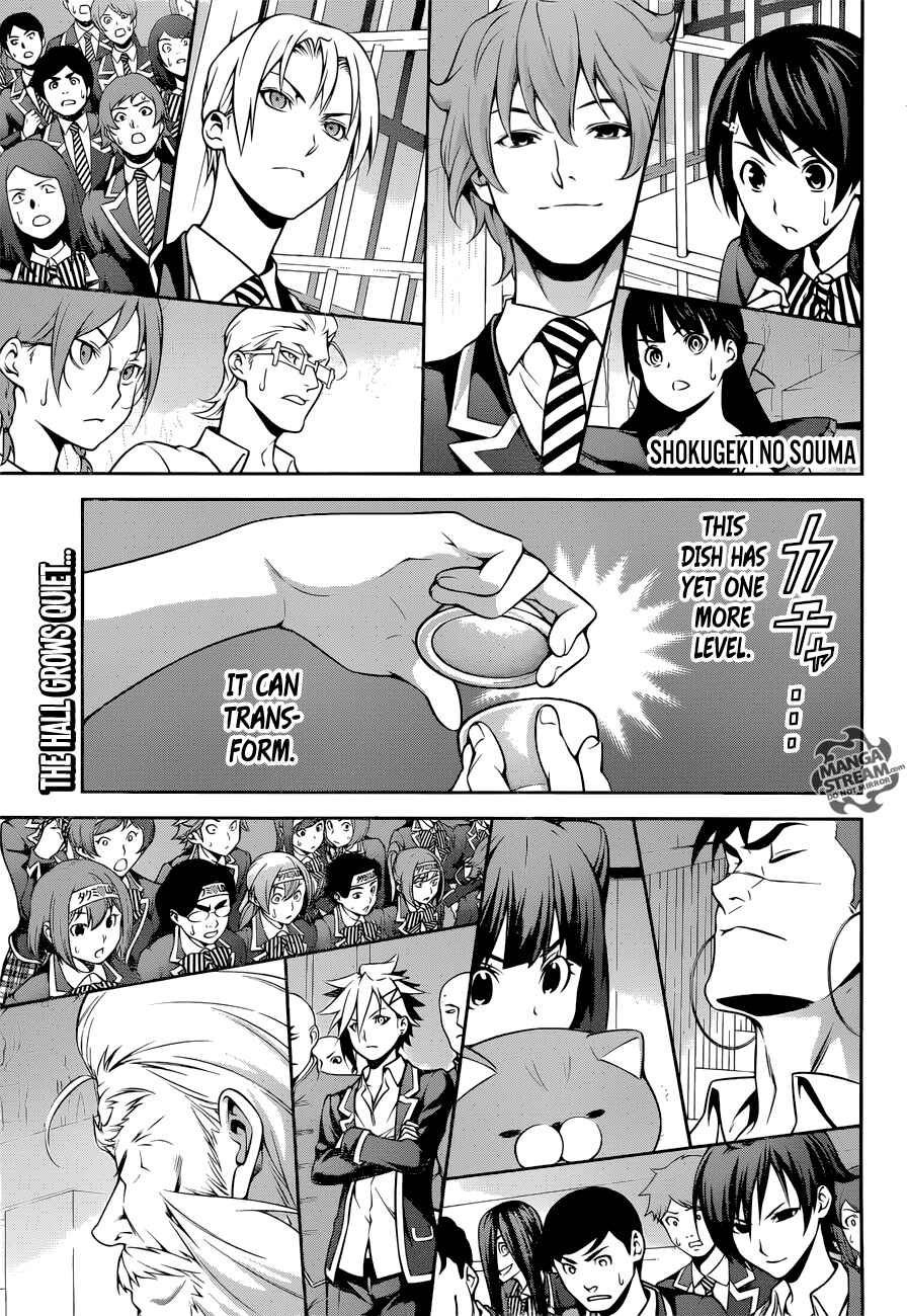 Food Wars!: Shokugeki no Soma Chapter 261 page 0