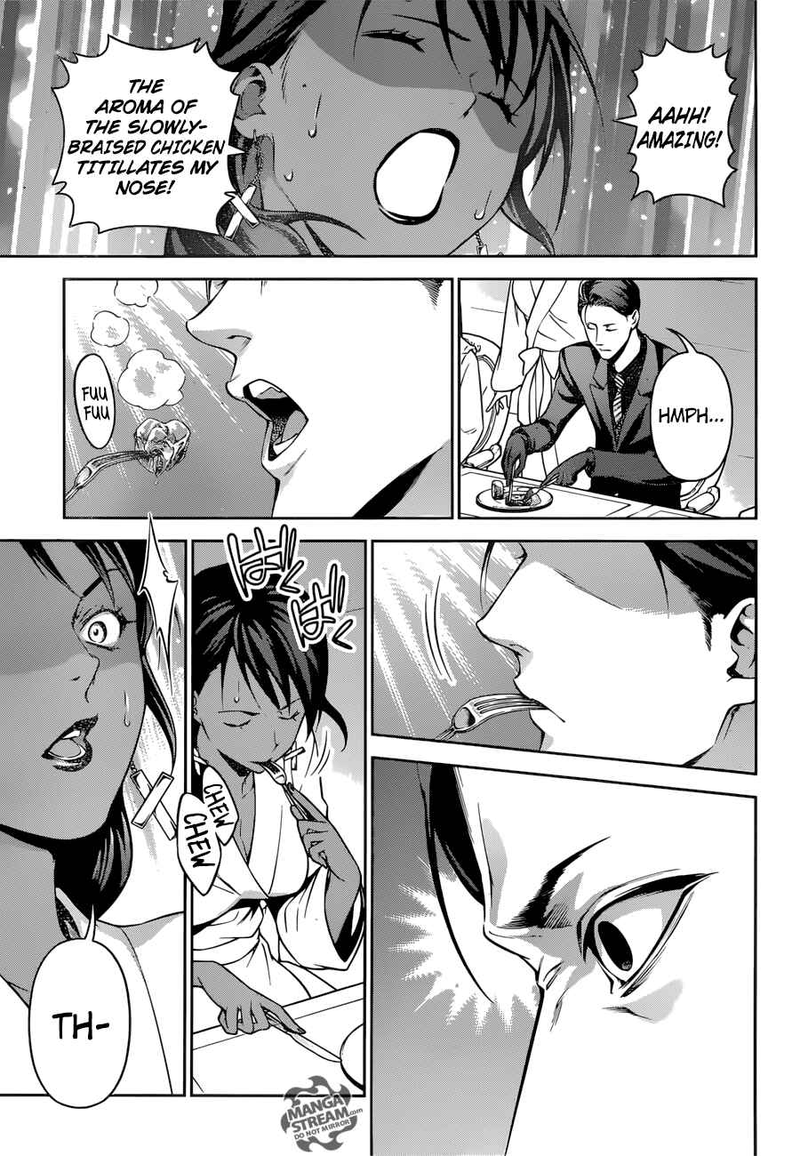Food Wars!: Shokugeki no Soma Chapter 261 page 9
