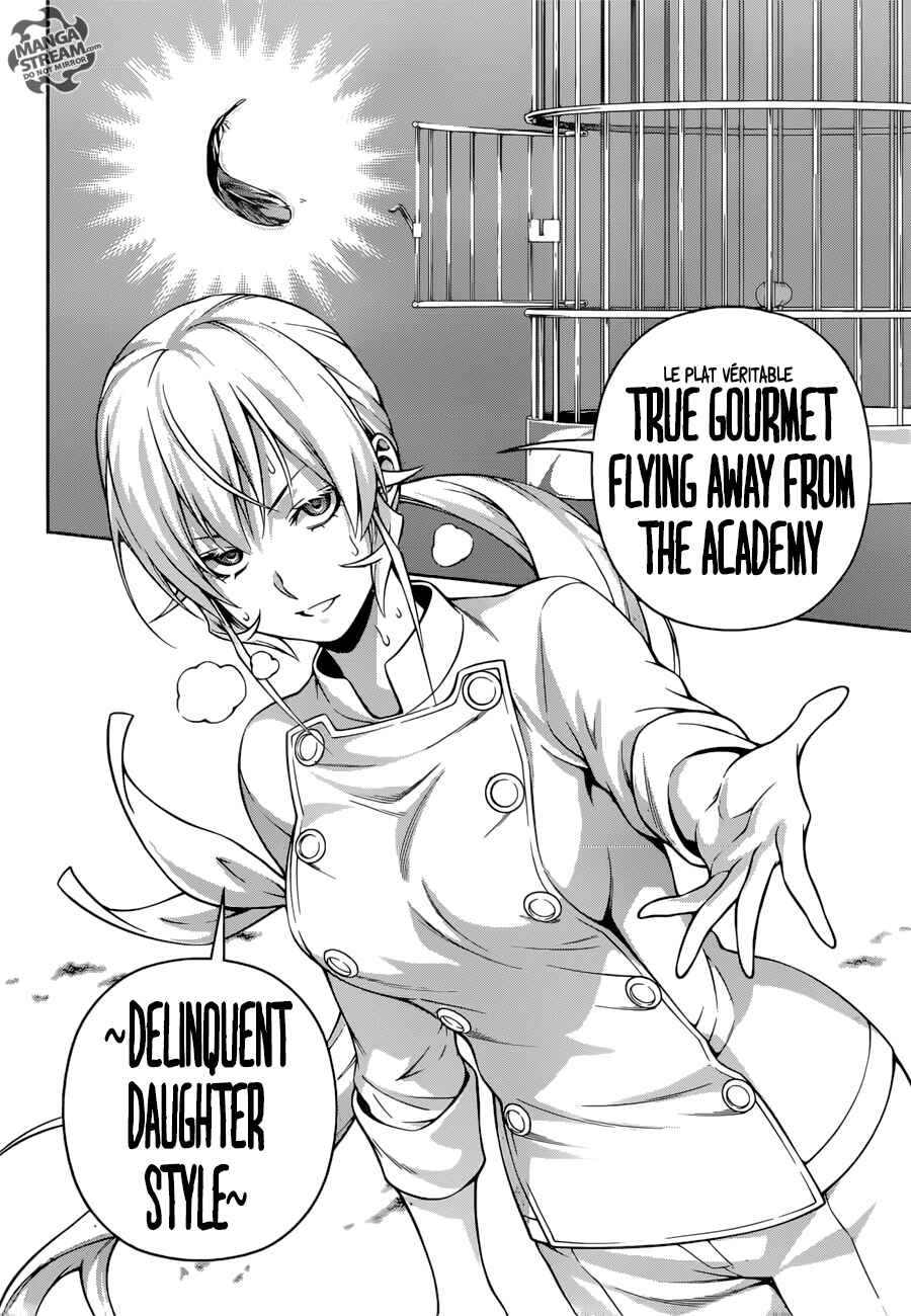 Food Wars!: Shokugeki no Soma Chapter 261 page 13
