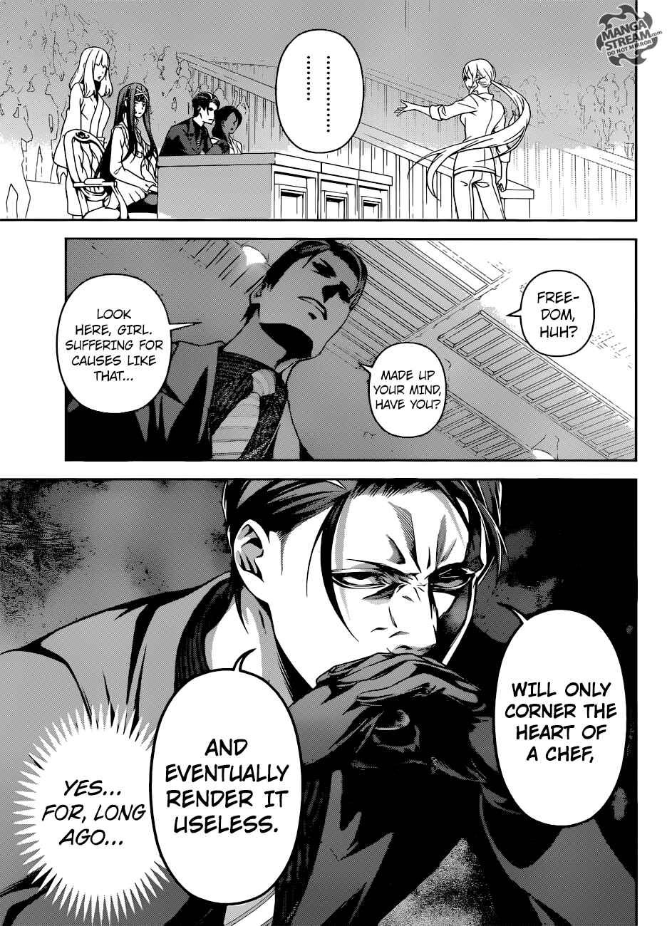 Food Wars!: Shokugeki no Soma Chapter 261 page 14