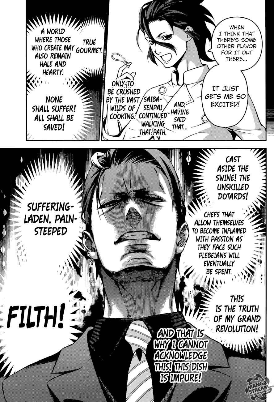 Food Wars!: Shokugeki no Soma Chapter 261 page 16