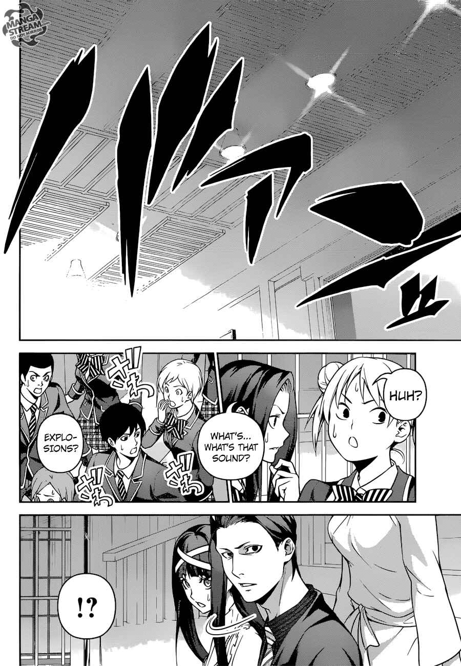 Food Wars!: Shokugeki no Soma Chapter 261 page 17
