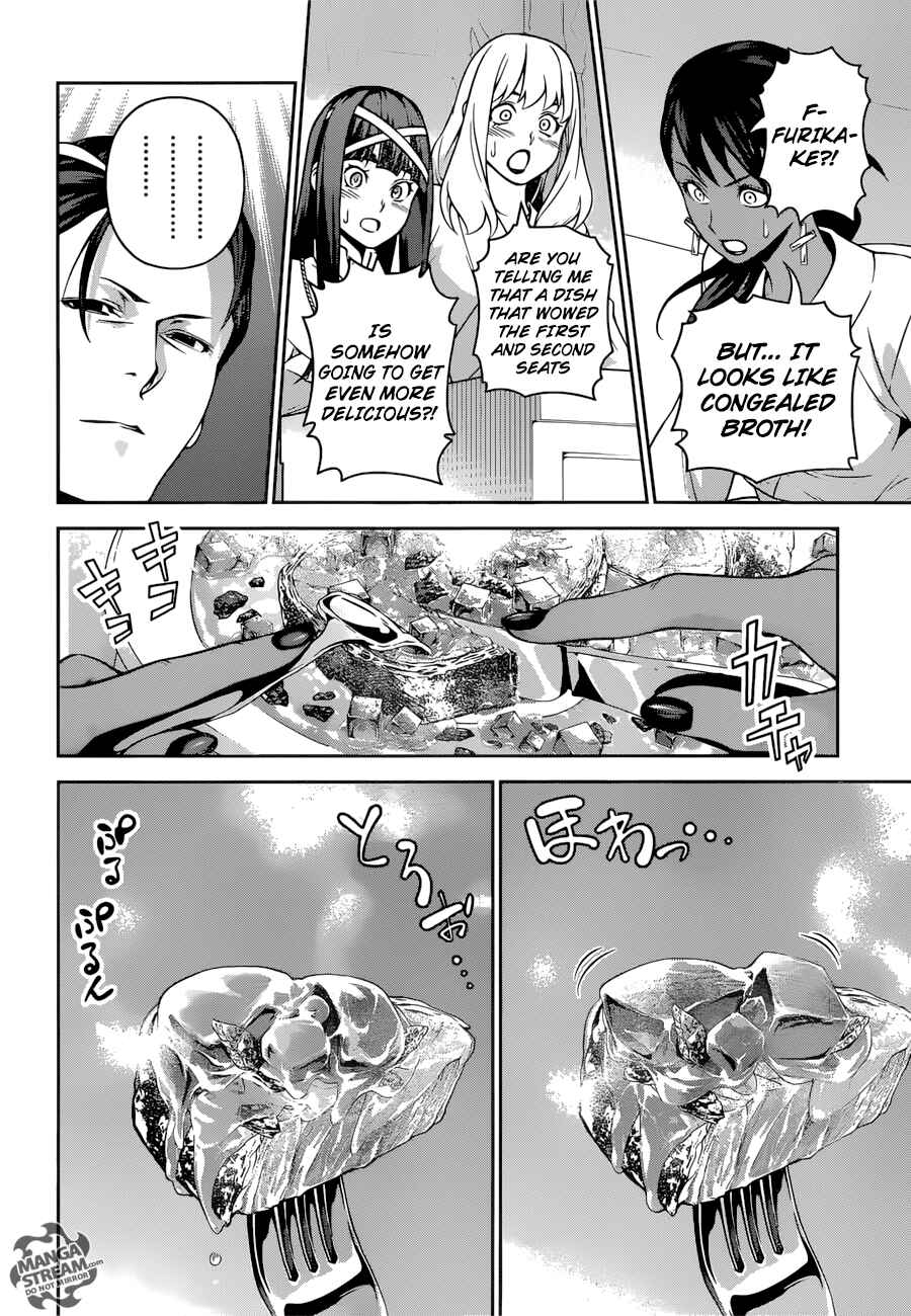 Food Wars!: Shokugeki no Soma Chapter 261 page 8