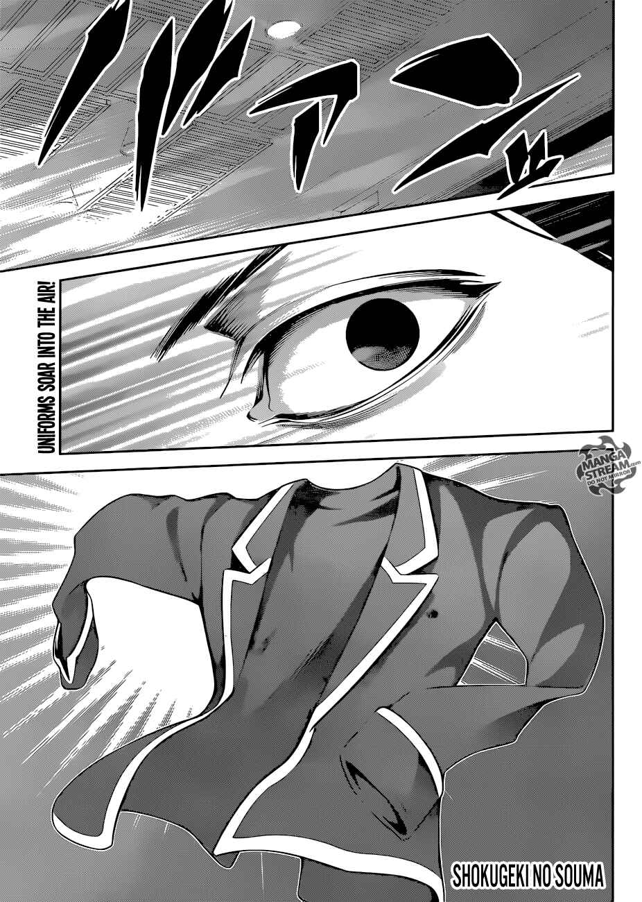 Food Wars!: Shokugeki no Soma Chapter 262 page 0