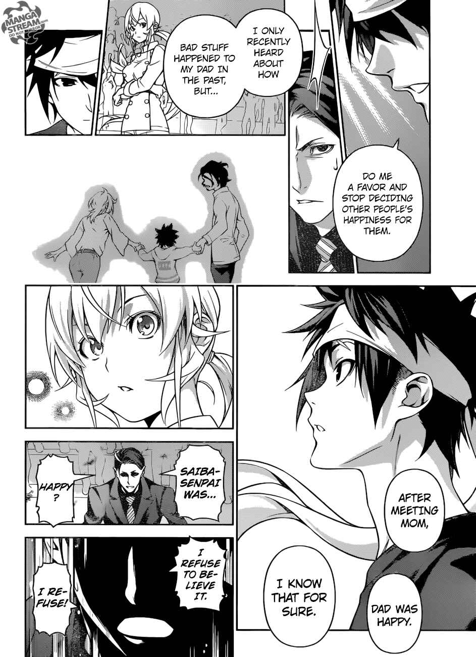 Food Wars!: Shokugeki no Soma Chapter 262 page 11