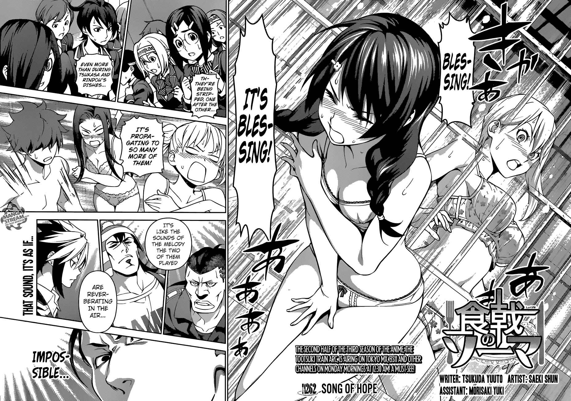 Food Wars!: Shokugeki no Soma Chapter 262 page 4