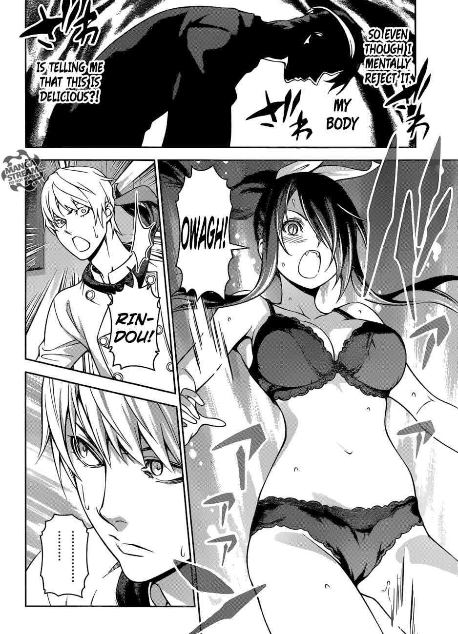 Food Wars!: Shokugeki no Soma Chapter 262 page 5