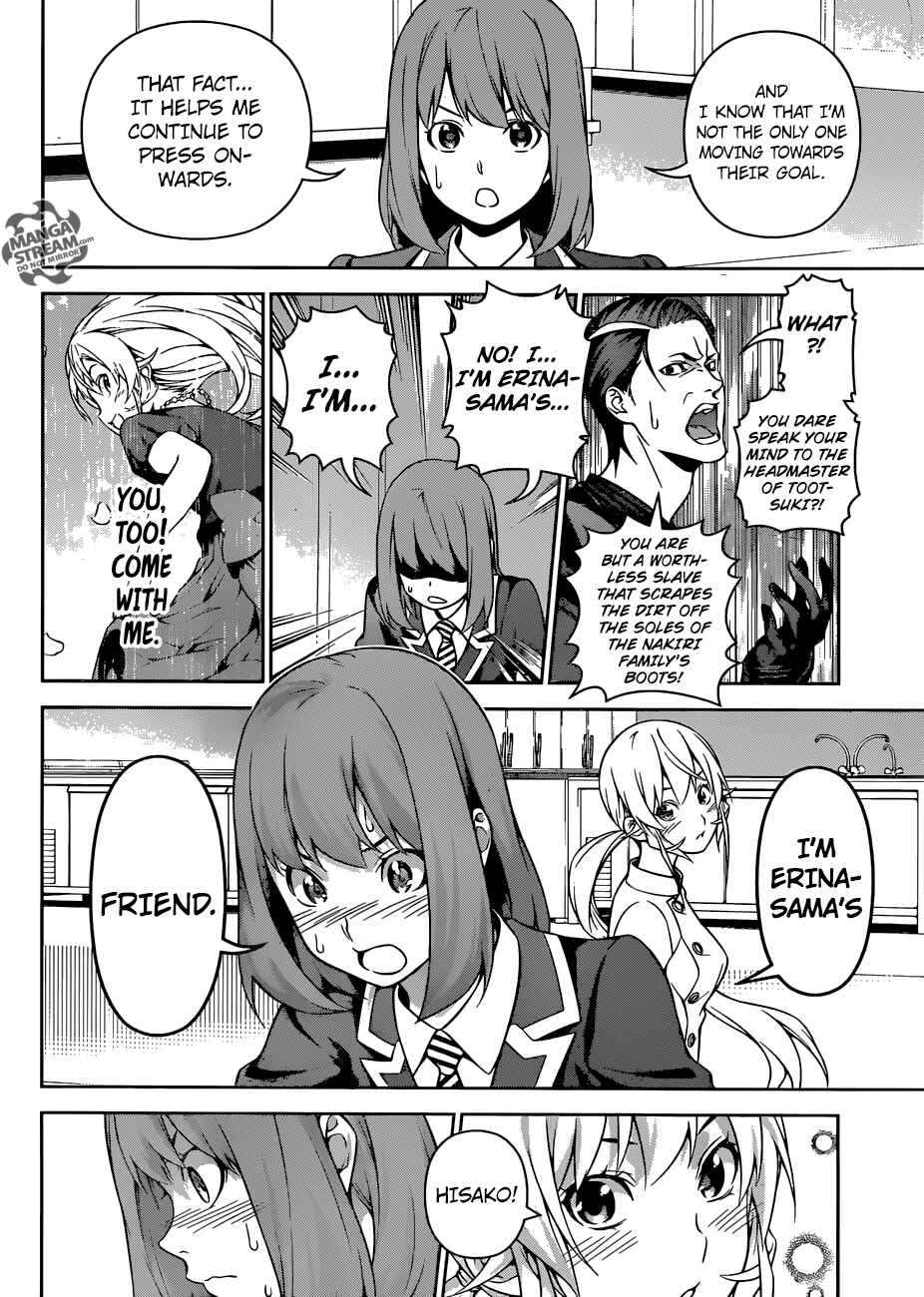 Food Wars!: Shokugeki no Soma Chapter 262 page 7