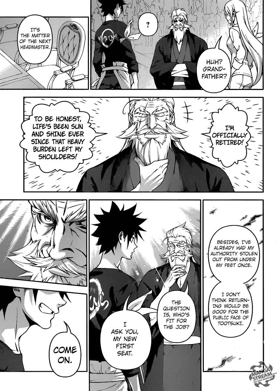 Food Wars!: Shokugeki no Soma Chapter 263 page 12