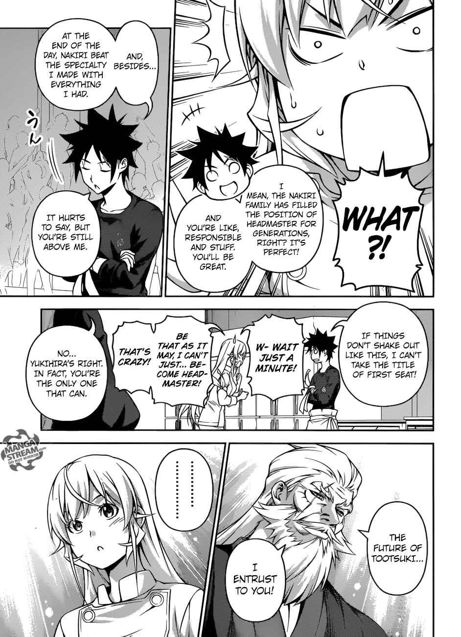 Food Wars!: Shokugeki no Soma Chapter 263 page 14