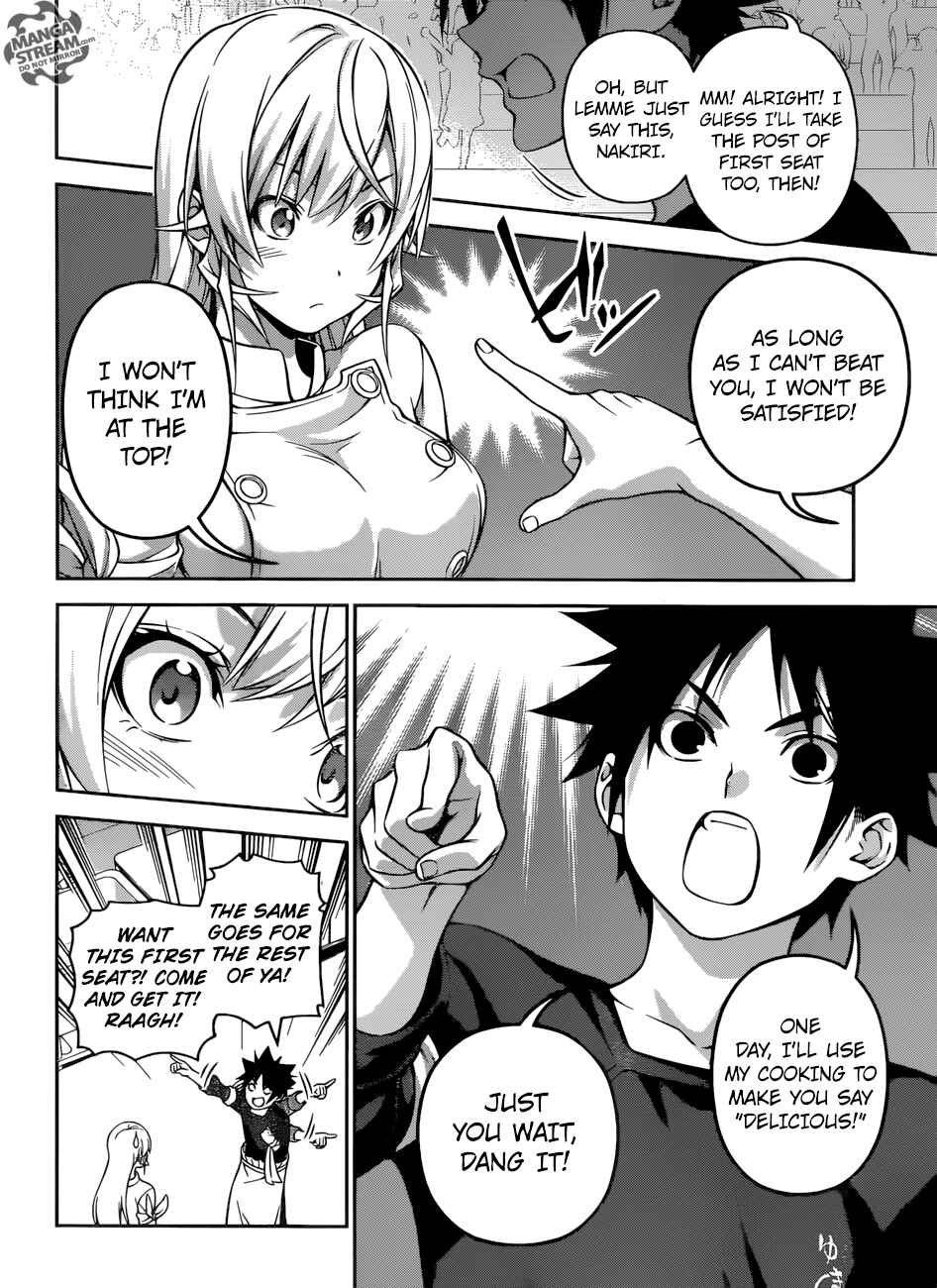 Food Wars!: Shokugeki no Soma Chapter 263 page 15