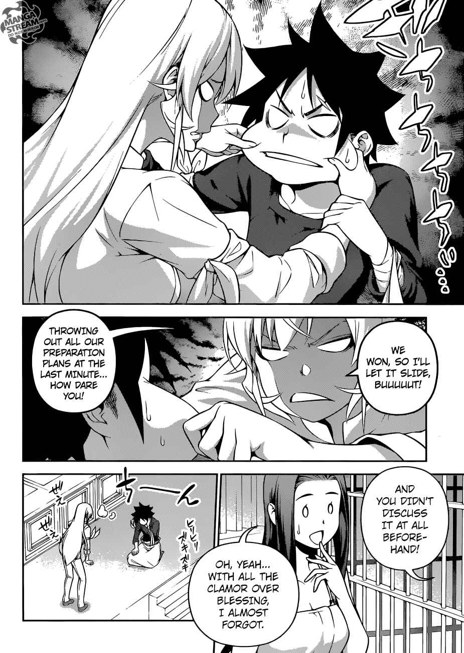 Food Wars!: Shokugeki no Soma Chapter 263 page 3