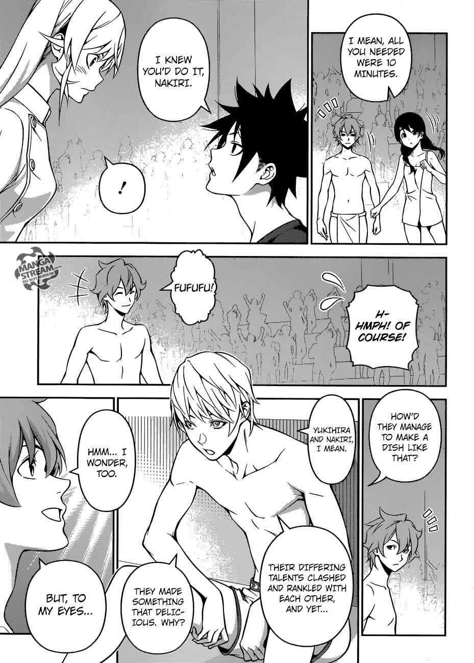 Food Wars!: Shokugeki no Soma Chapter 263 page 4