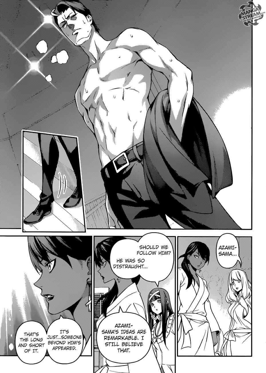 Food Wars!: Shokugeki no Soma Chapter 263 page 6