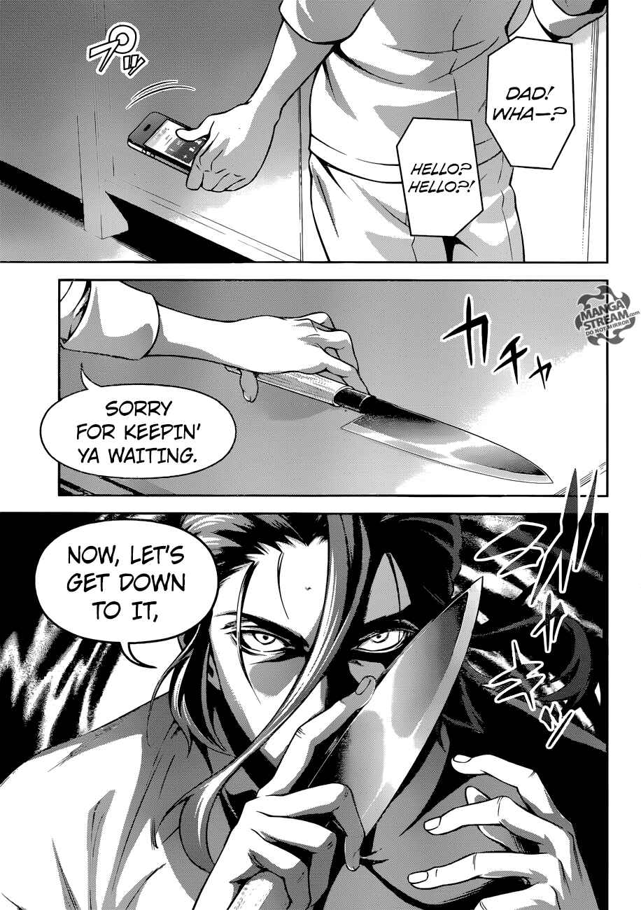 Food Wars!: Shokugeki no Soma Chapter 271 page 11