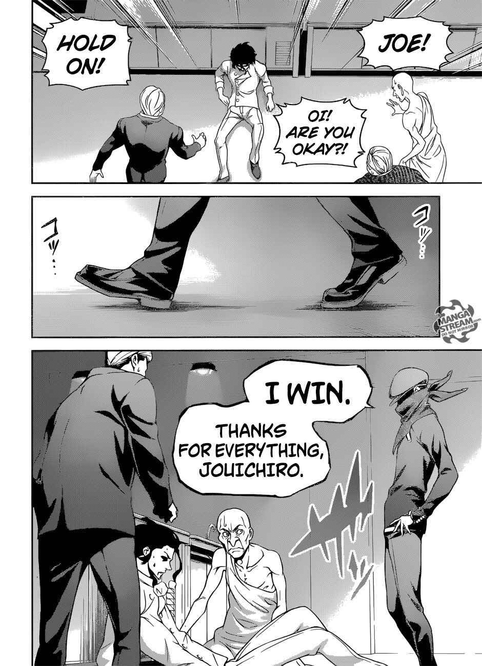 Food Wars!: Shokugeki no Soma Chapter 271 page 15