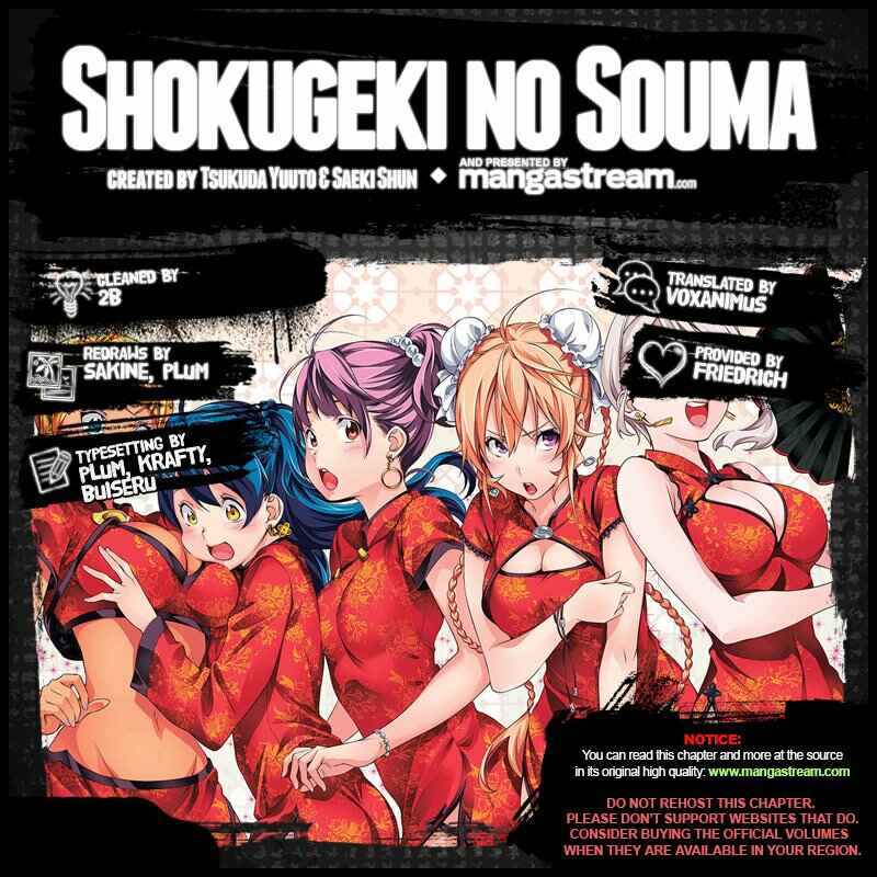 Food Wars!: Shokugeki no Soma Chapter 271 page 1