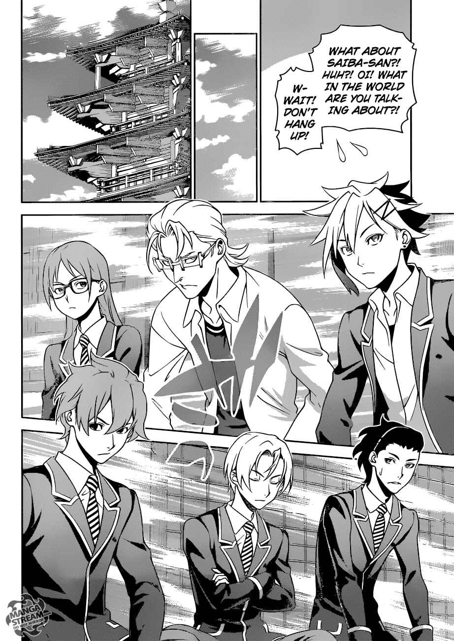 Food Wars!: Shokugeki no Soma Chapter 271 page 2