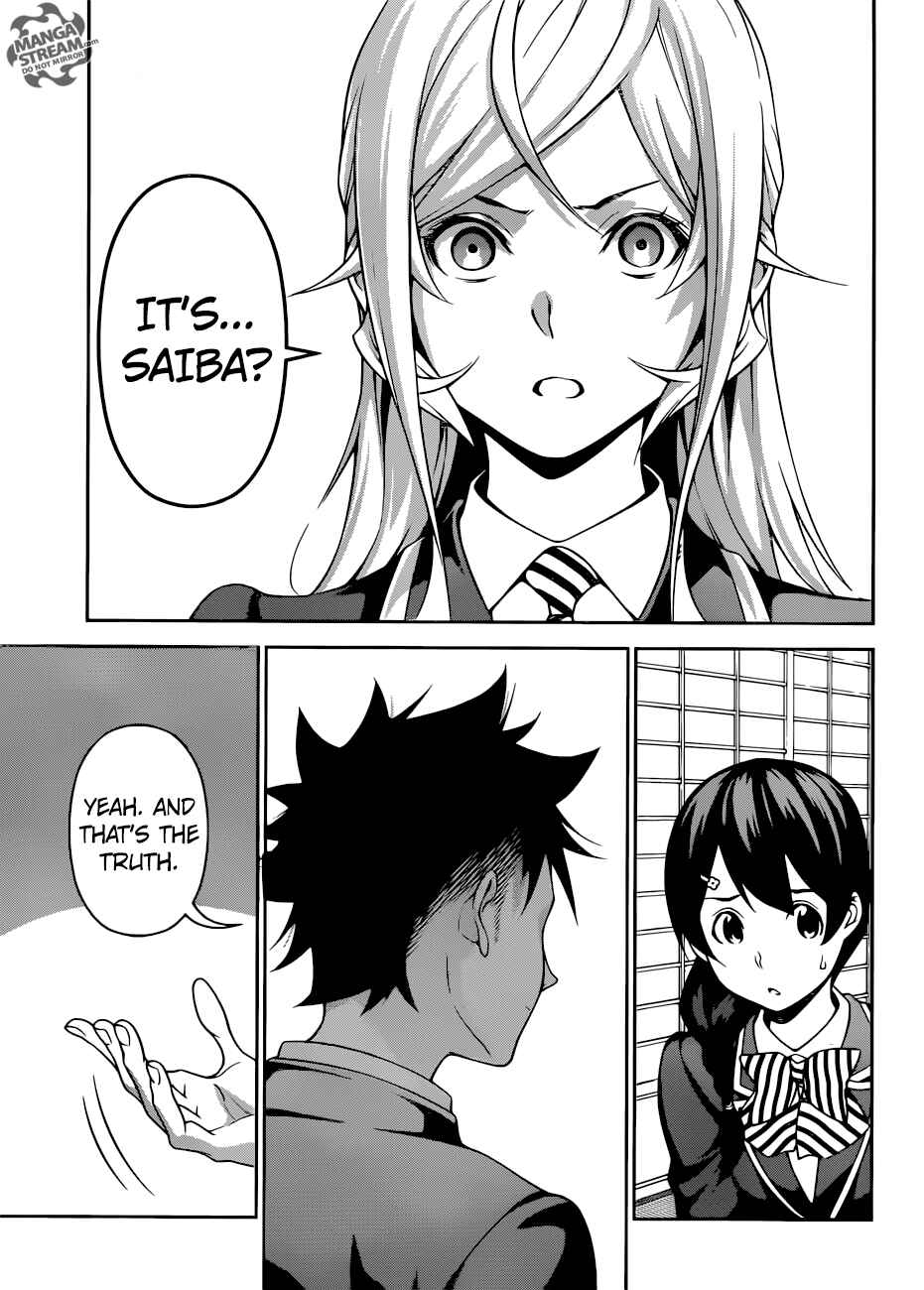 Food Wars!: Shokugeki no Soma Chapter 271 page 3