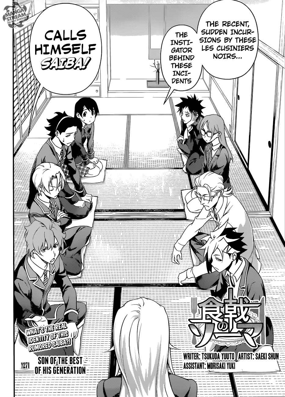Food Wars!: Shokugeki no Soma Chapter 271 page 4