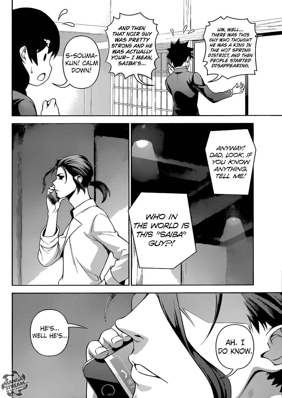 Food Wars!: Shokugeki no Soma Chapter 271 page 8