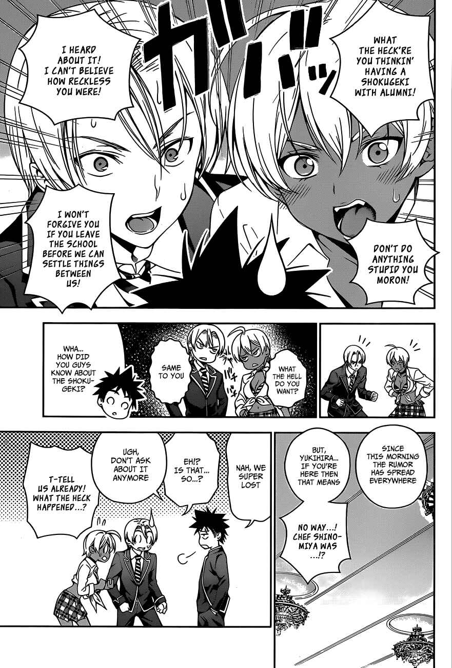 Food Wars!: Shokugeki no Soma Chapter 28 page 9