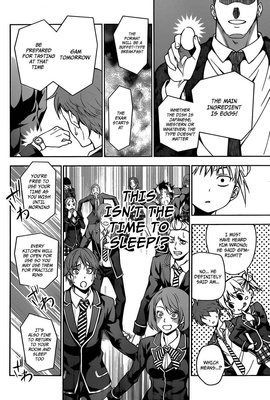 Food Wars!: Shokugeki no Soma Chapter 28 page 12