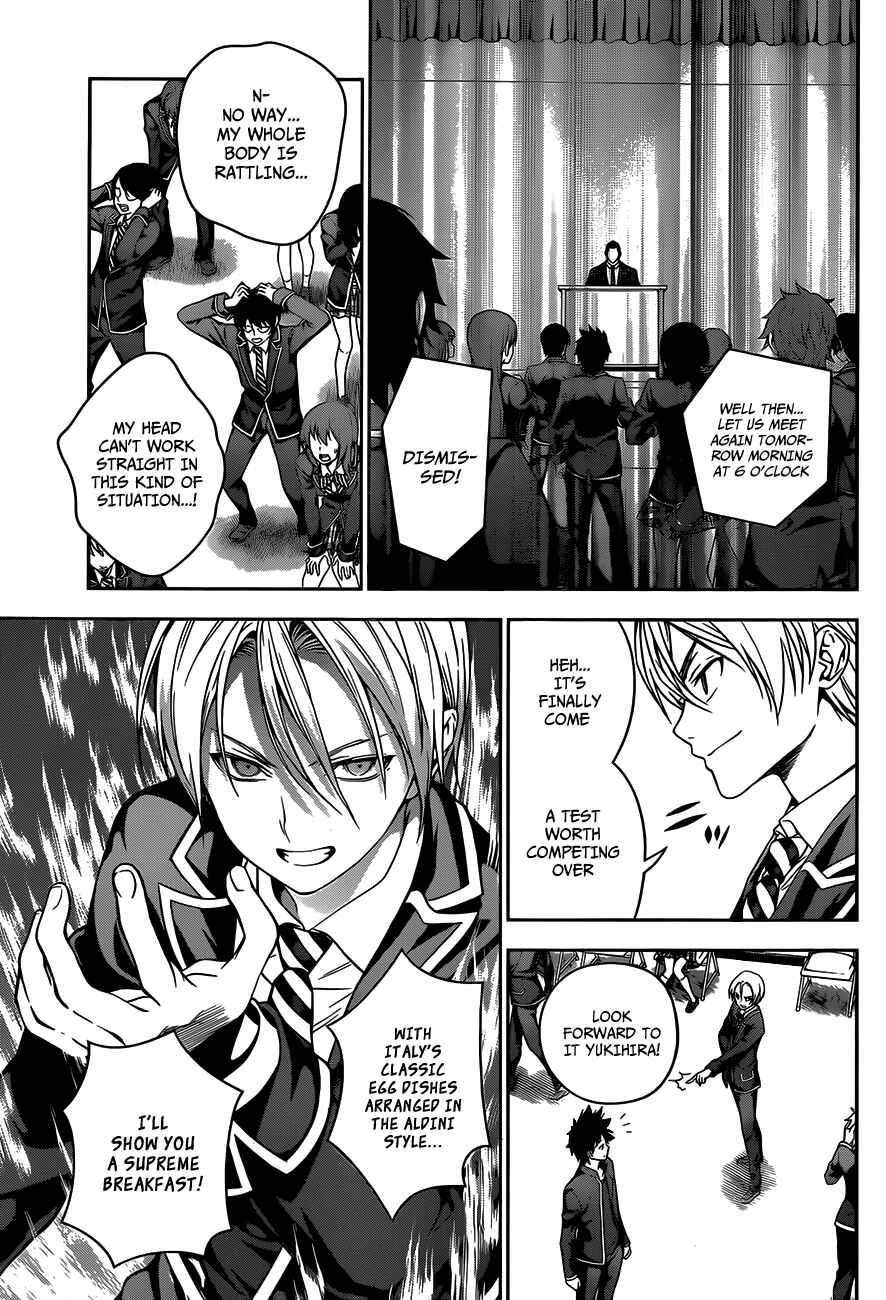 Food Wars!: Shokugeki no Soma Chapter 28 page 13