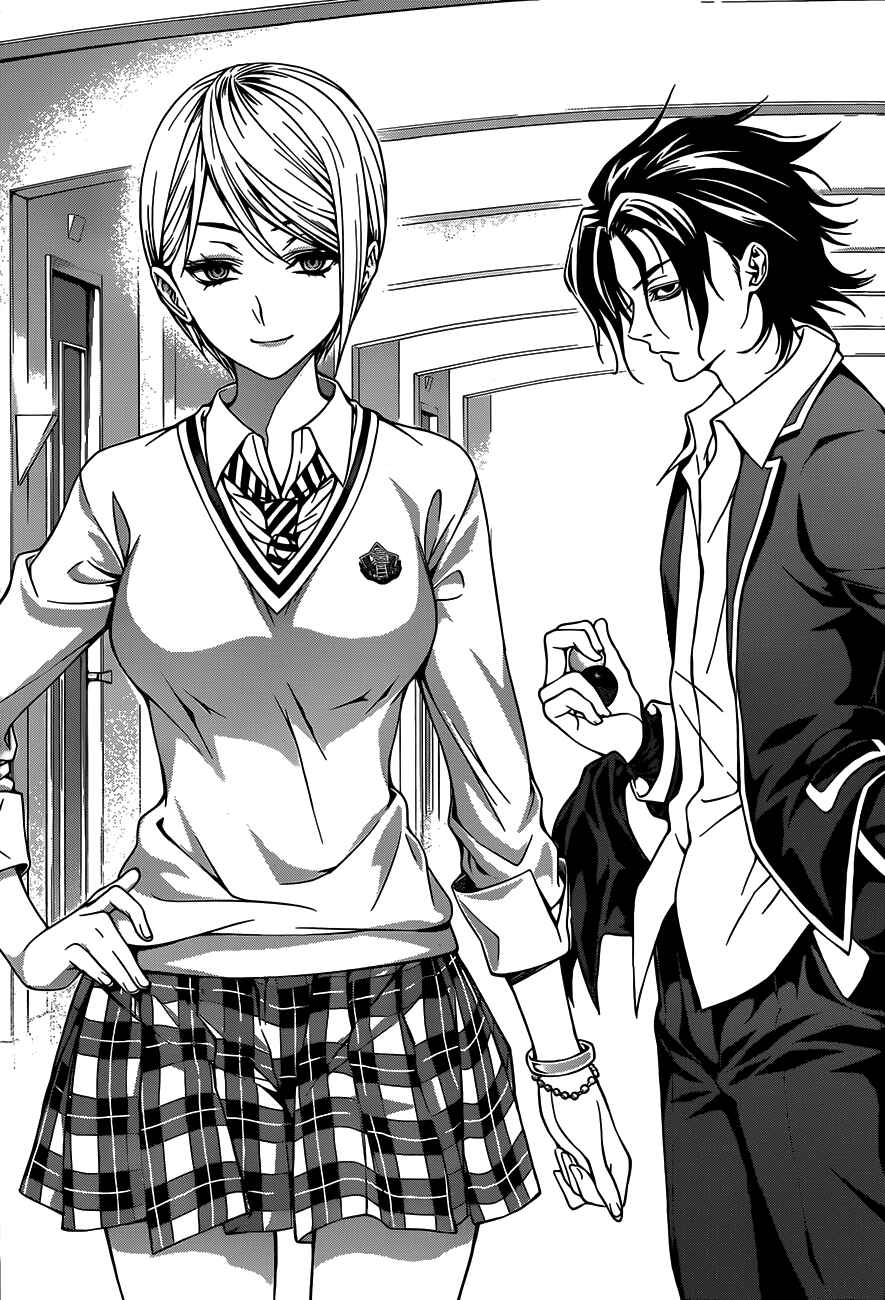 Food Wars!: Shokugeki no Soma Chapter 28 page 17