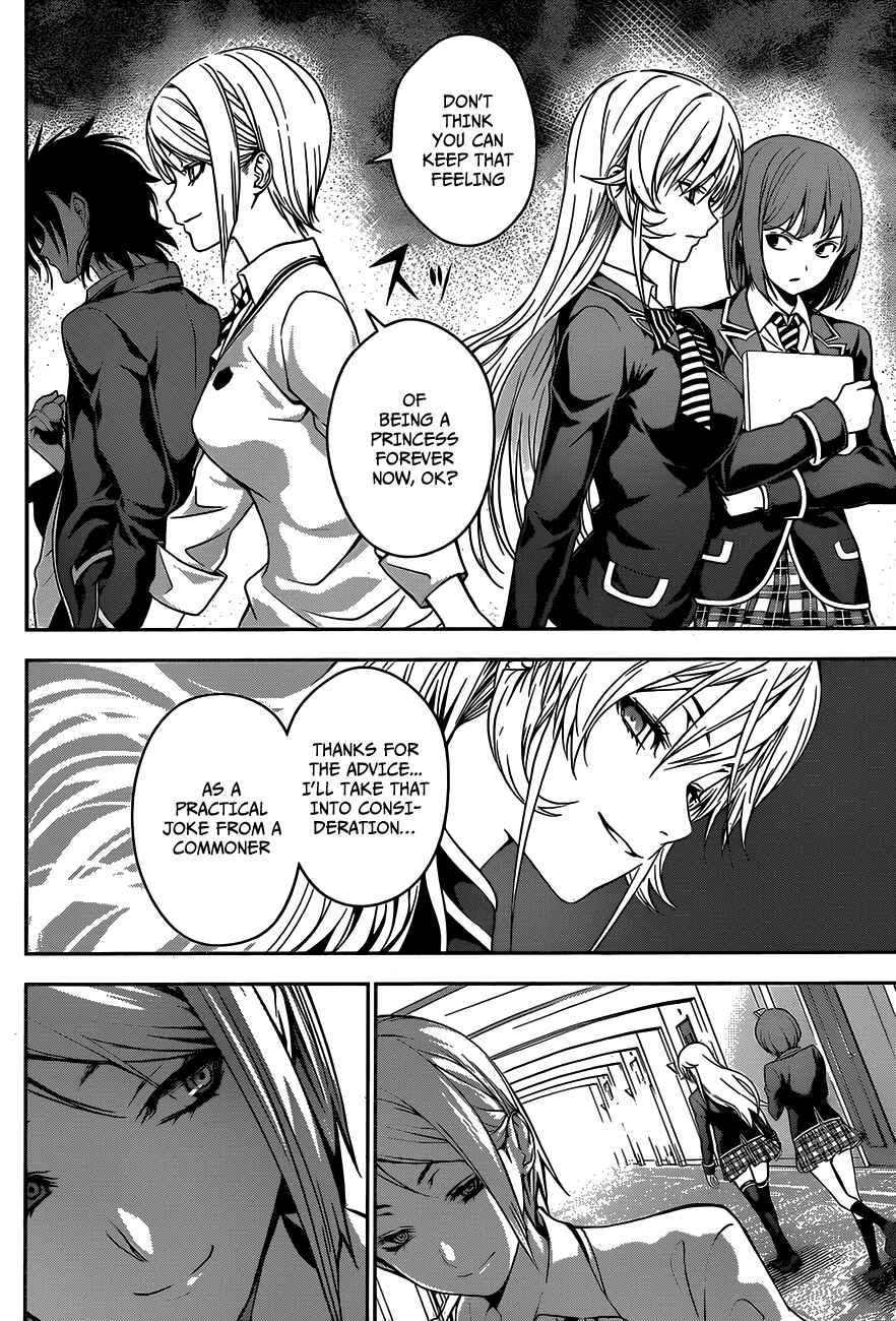 Food Wars!: Shokugeki no Soma Chapter 28 page 18