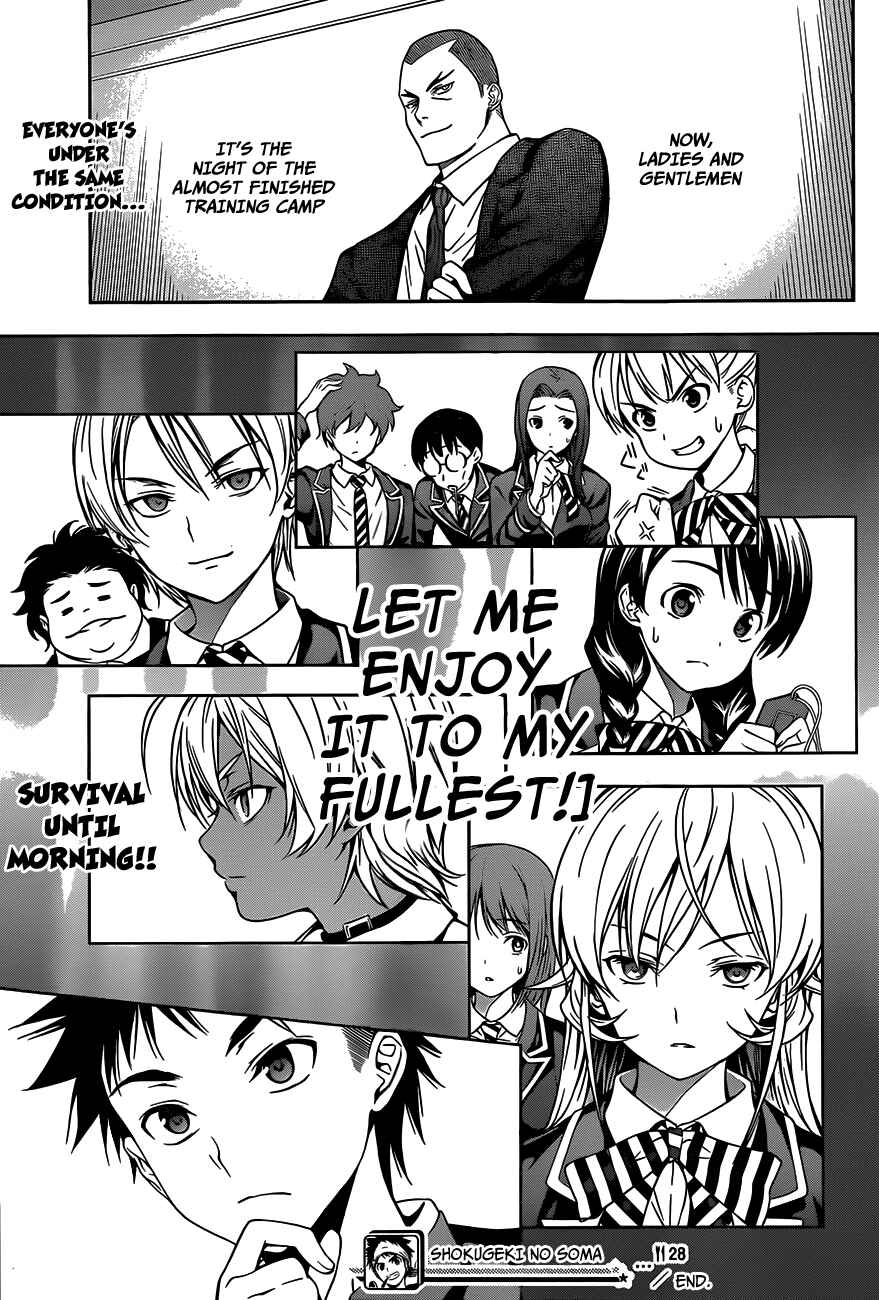 Food Wars!: Shokugeki no Soma Chapter 28 page 19