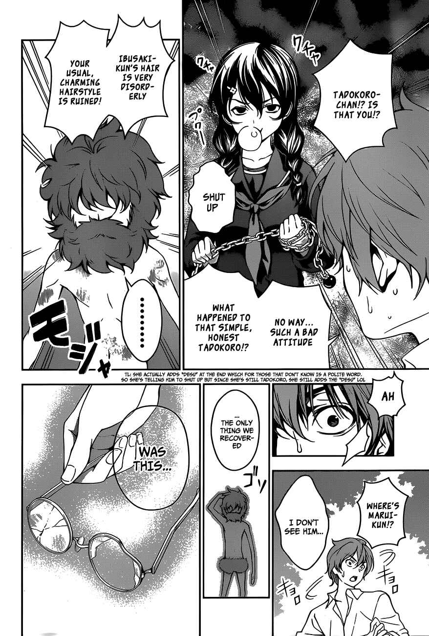 Food Wars!: Shokugeki no Soma Chapter 28 page 2
