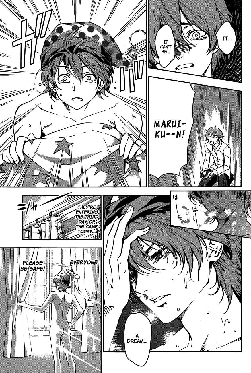 Food Wars!: Shokugeki no Soma Chapter 28 page 3