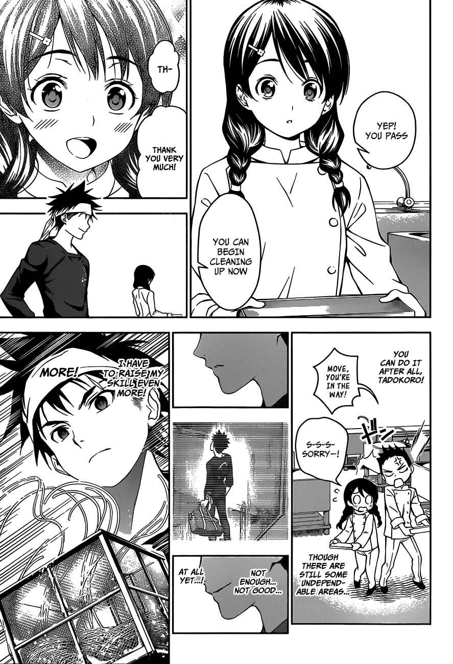Food Wars!: Shokugeki no Soma Chapter 28 page 5