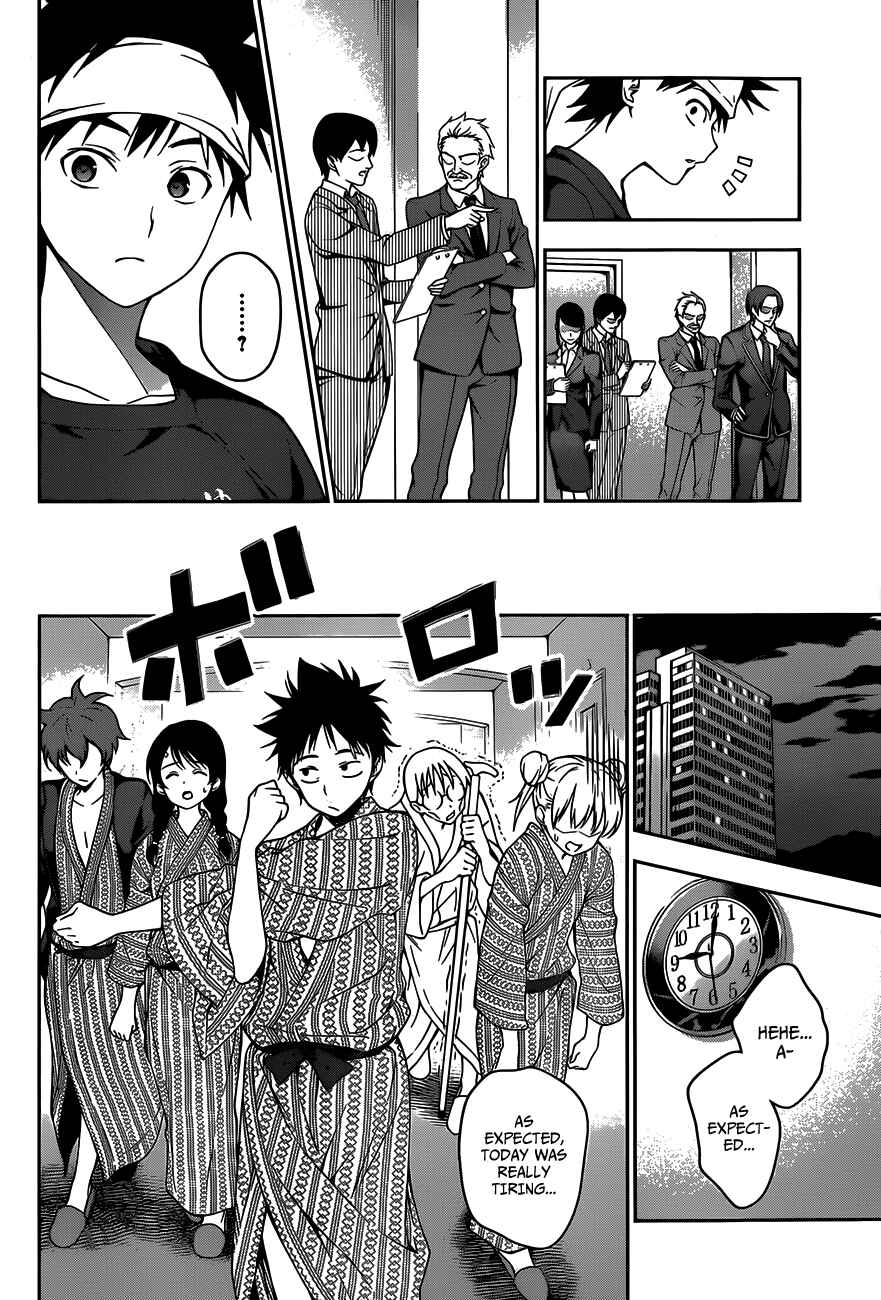Food Wars!: Shokugeki no Soma Chapter 28 page 6