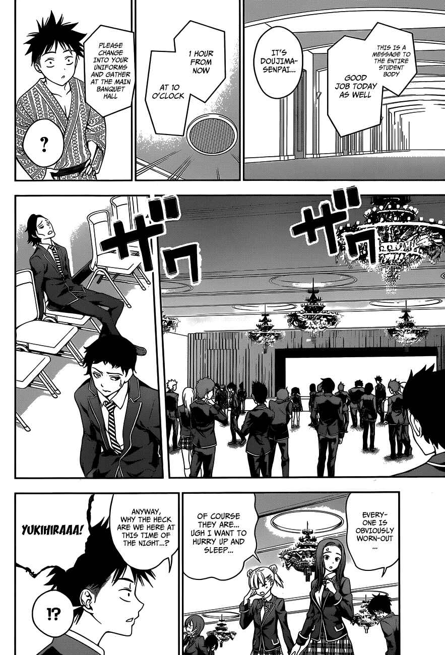 Food Wars!: Shokugeki no Soma Chapter 28 page 8
