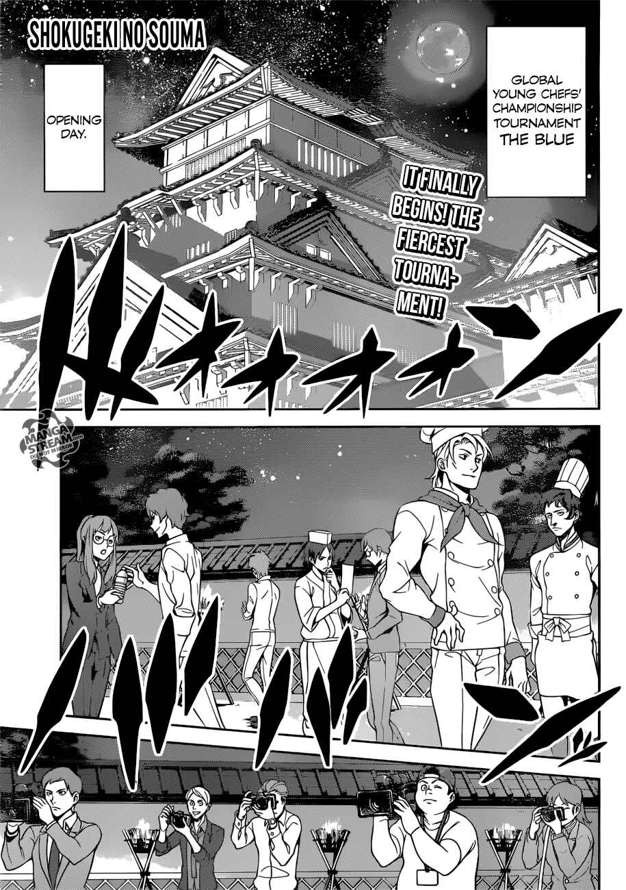 Food Wars!: Shokugeki no Soma Chapter 283 page 0