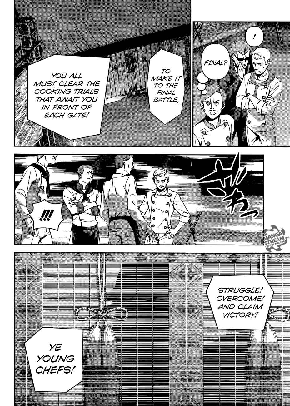 Food Wars!: Shokugeki no Soma Chapter 283 page 11