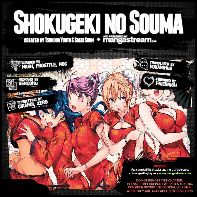 Food Wars!: Shokugeki no Soma Chapter 283 page 1
