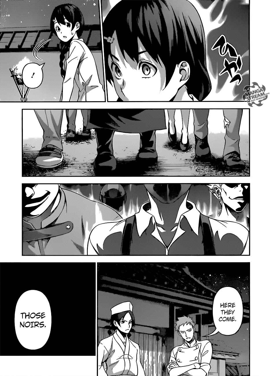 Food Wars!: Shokugeki no Soma Chapter 283 page 5