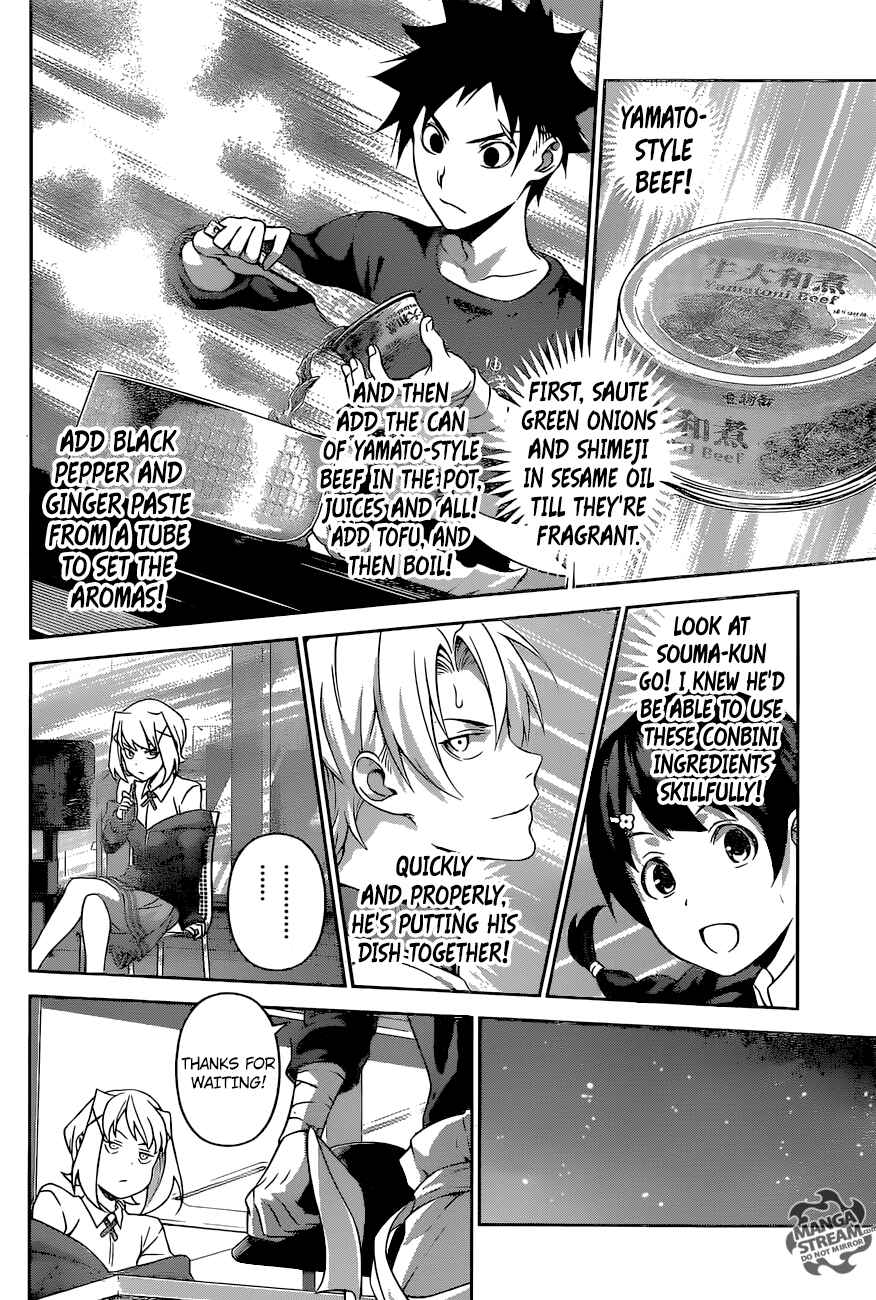 Food Wars!: Shokugeki no Soma Chapter 287 page 9