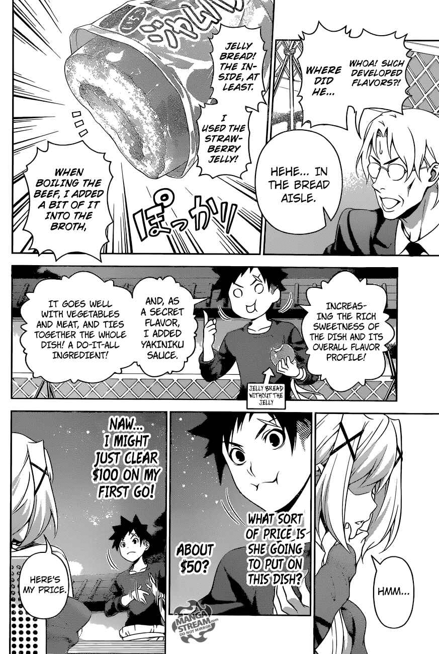 Food Wars!: Shokugeki no Soma Chapter 287 page 11