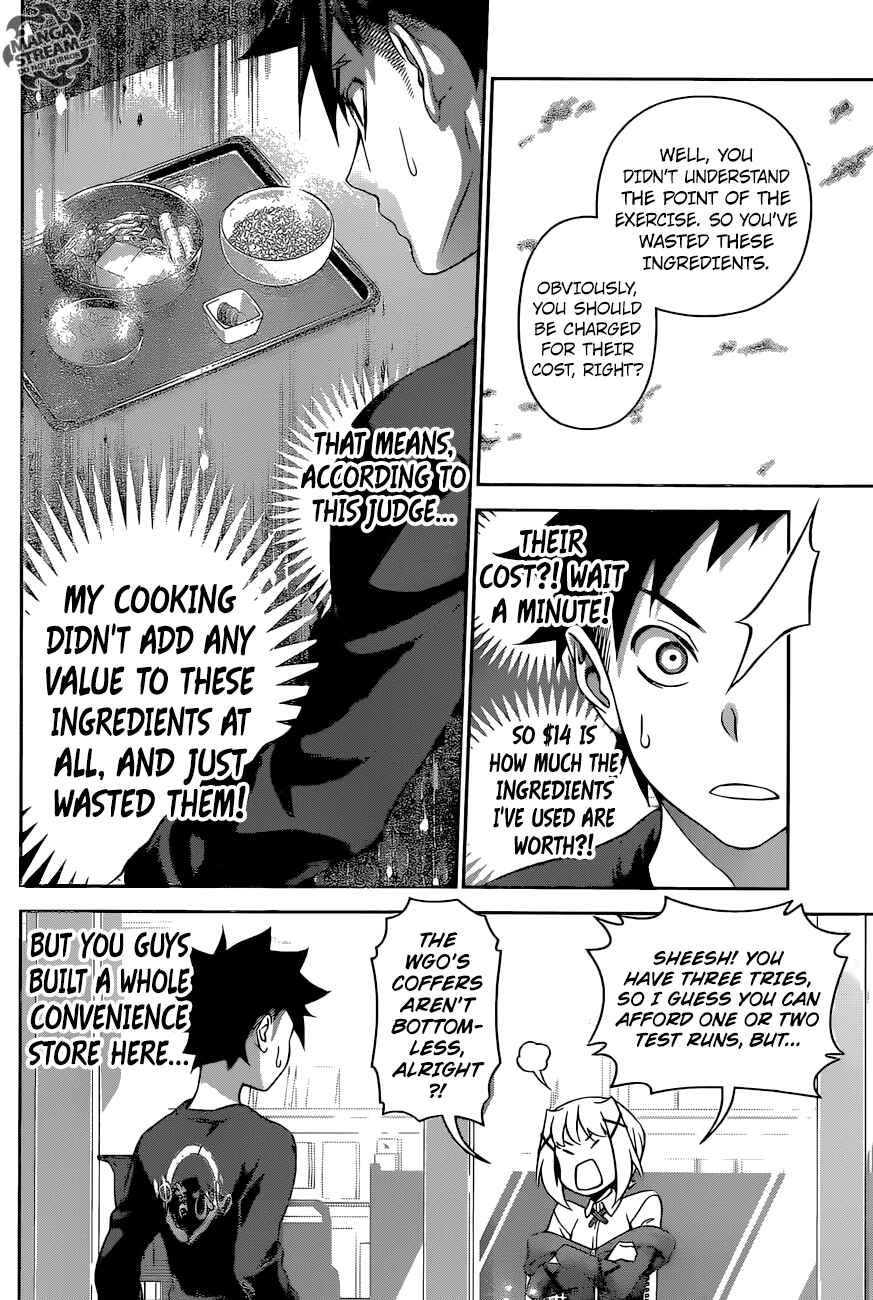 Food Wars!: Shokugeki no Soma Chapter 287 page 13