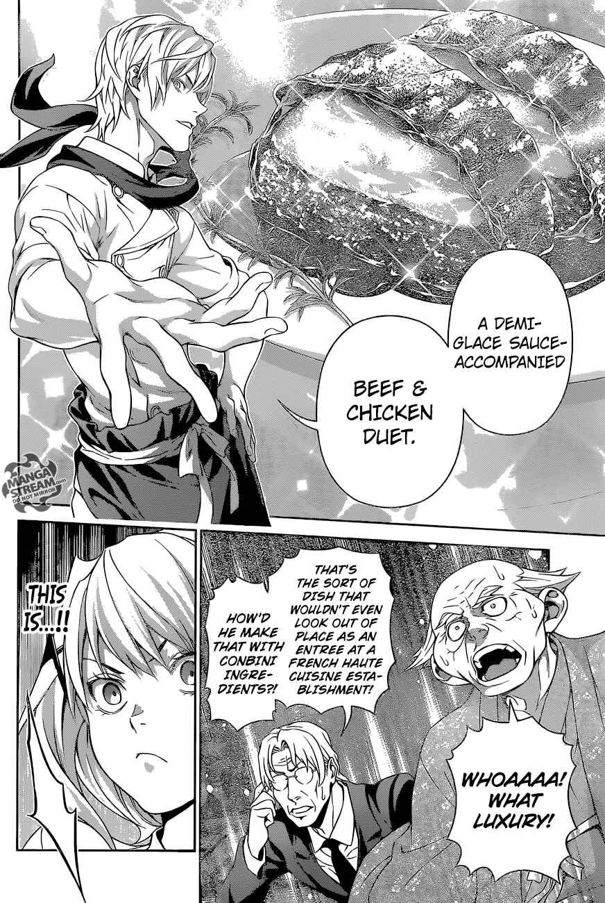 Food Wars!: Shokugeki no Soma Chapter 287 page 15