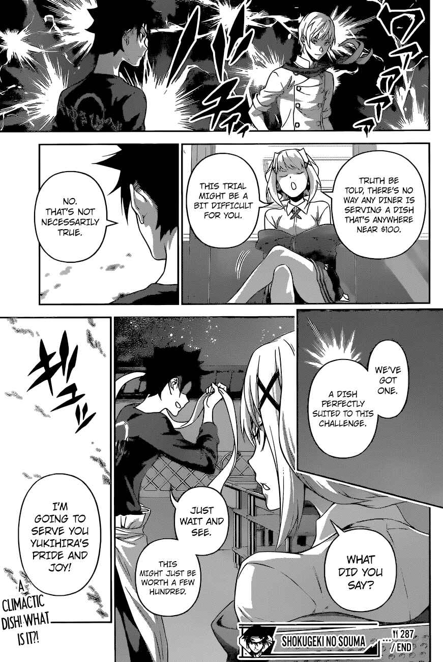 Food Wars!: Shokugeki no Soma Chapter 287 page 22