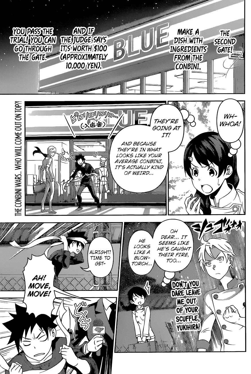 Food Wars!: Shokugeki no Soma Chapter 287 page 4