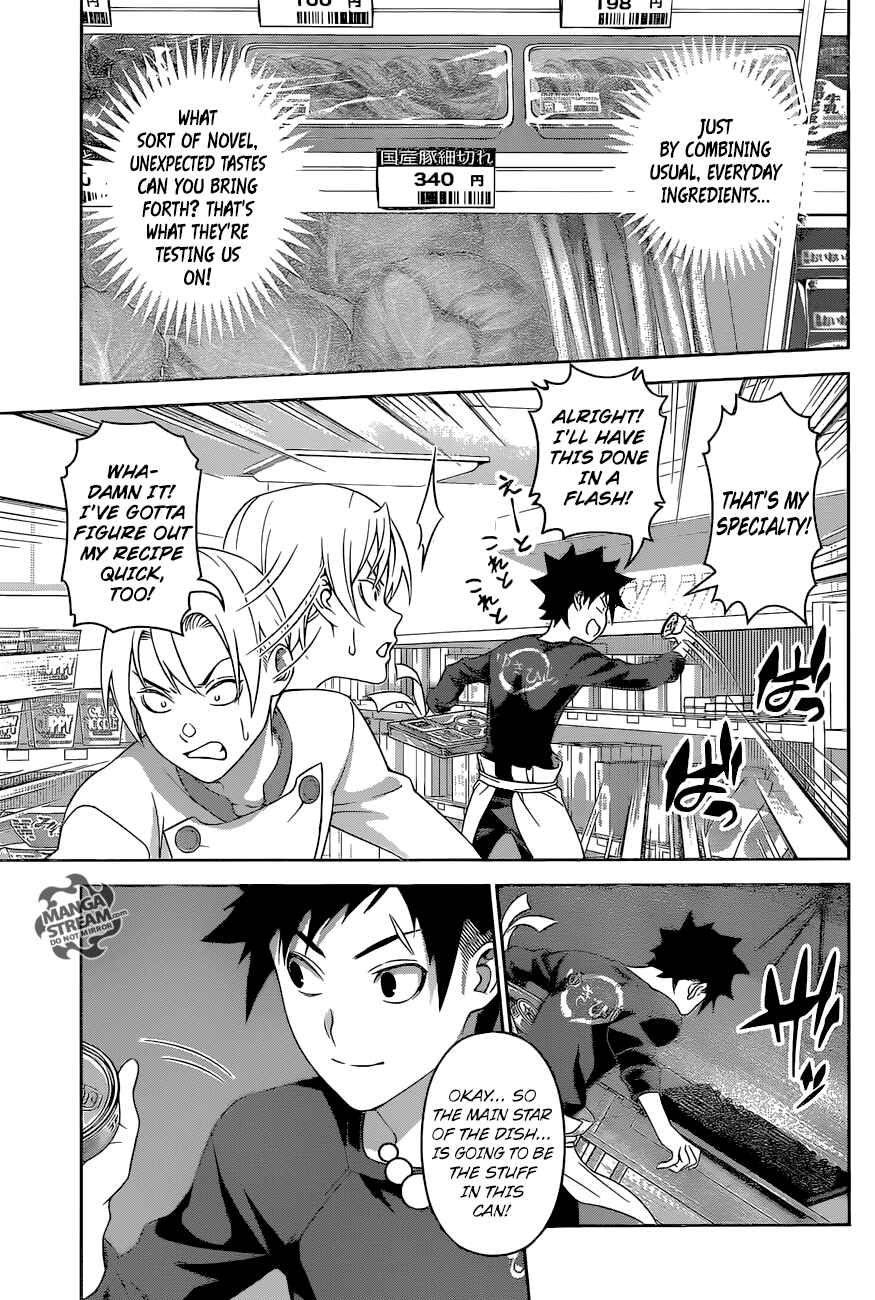 Food Wars!: Shokugeki no Soma Chapter 287 page 8